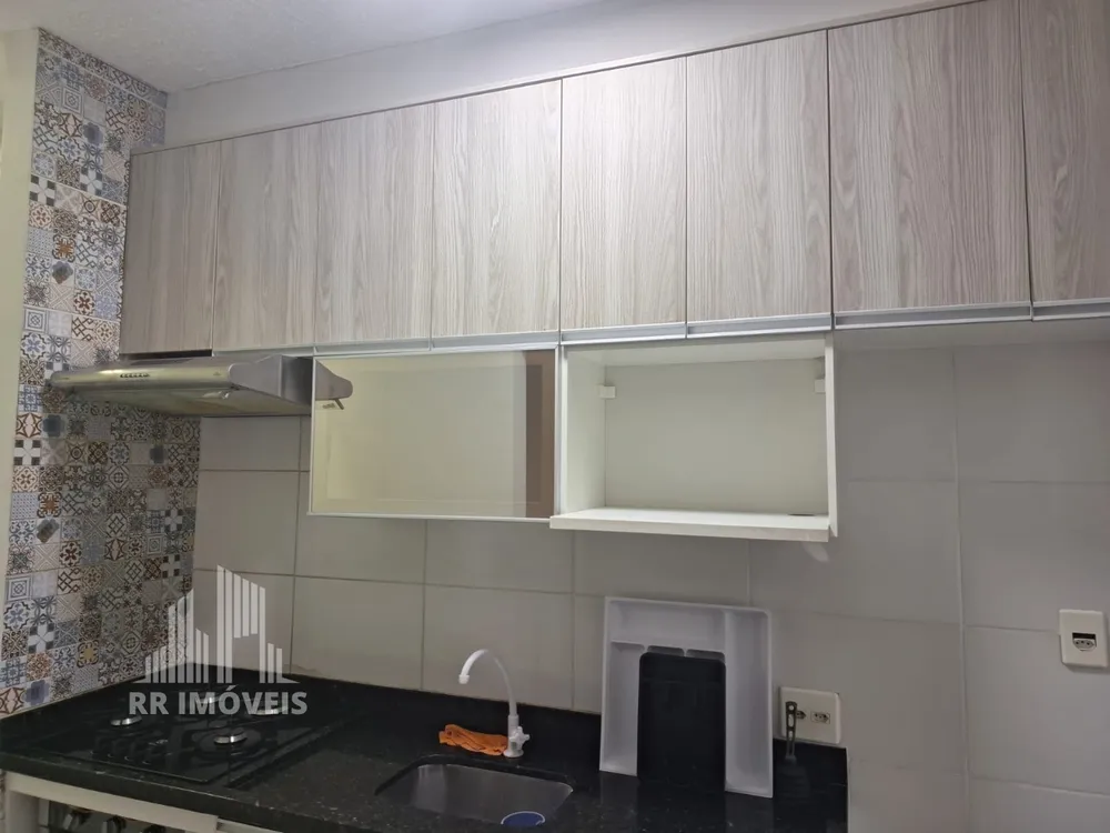 Apartamento, 2 quartos, 53 m² - Foto 1