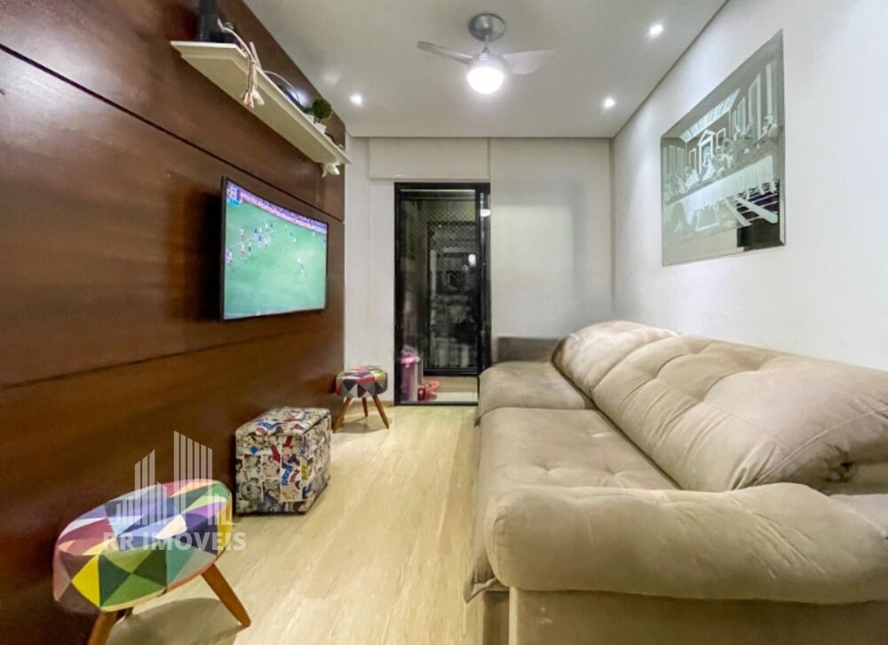 Apartamento, 2 quartos, 59 m² - Foto 1