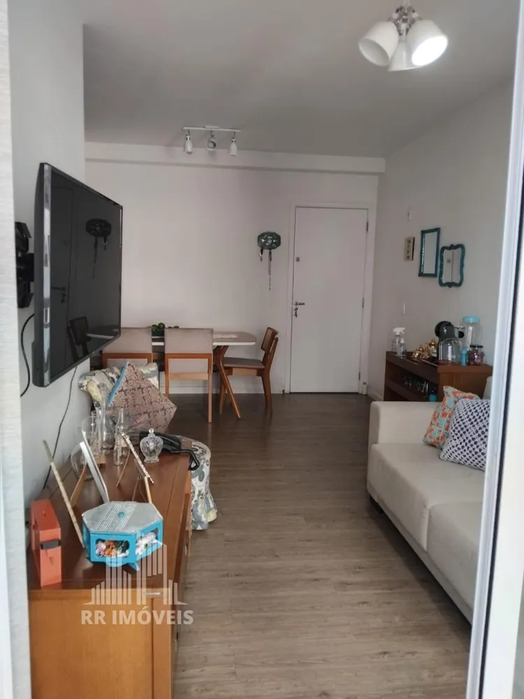 Apartamento, 2 quartos, 59 m² - Foto 1