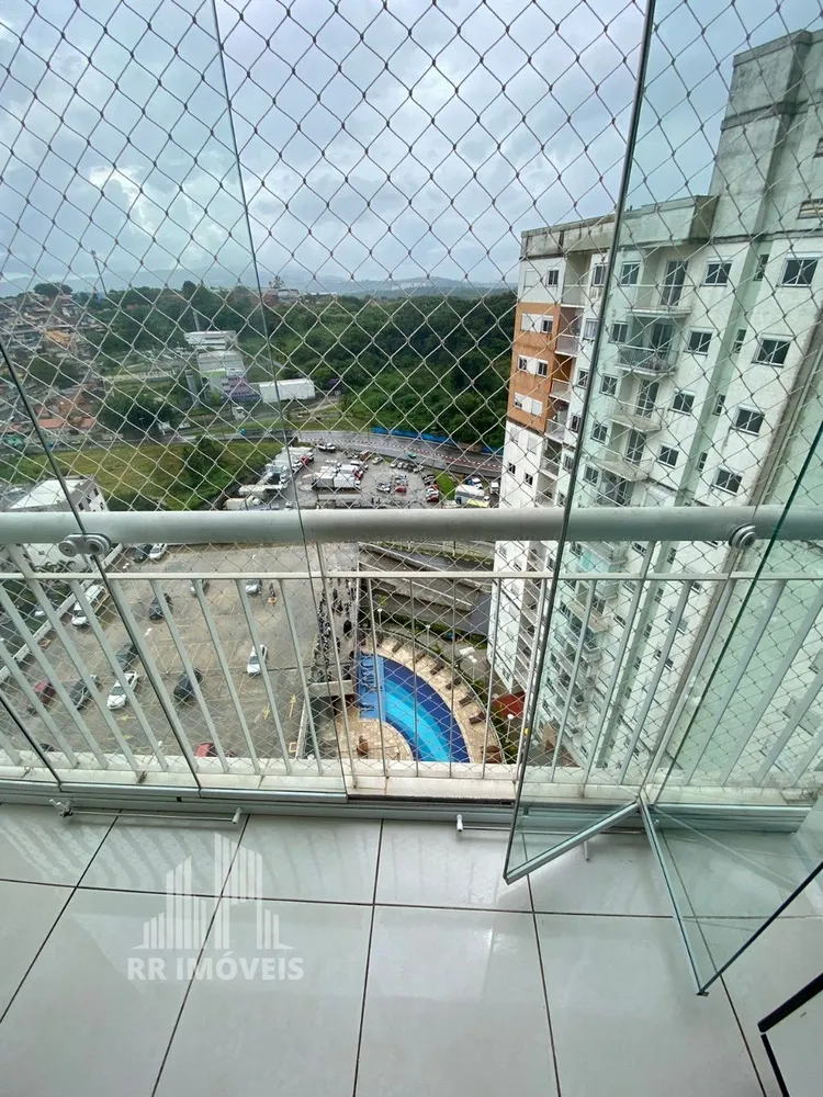 Apartamento, 2 quartos, 57 m² - Foto 1