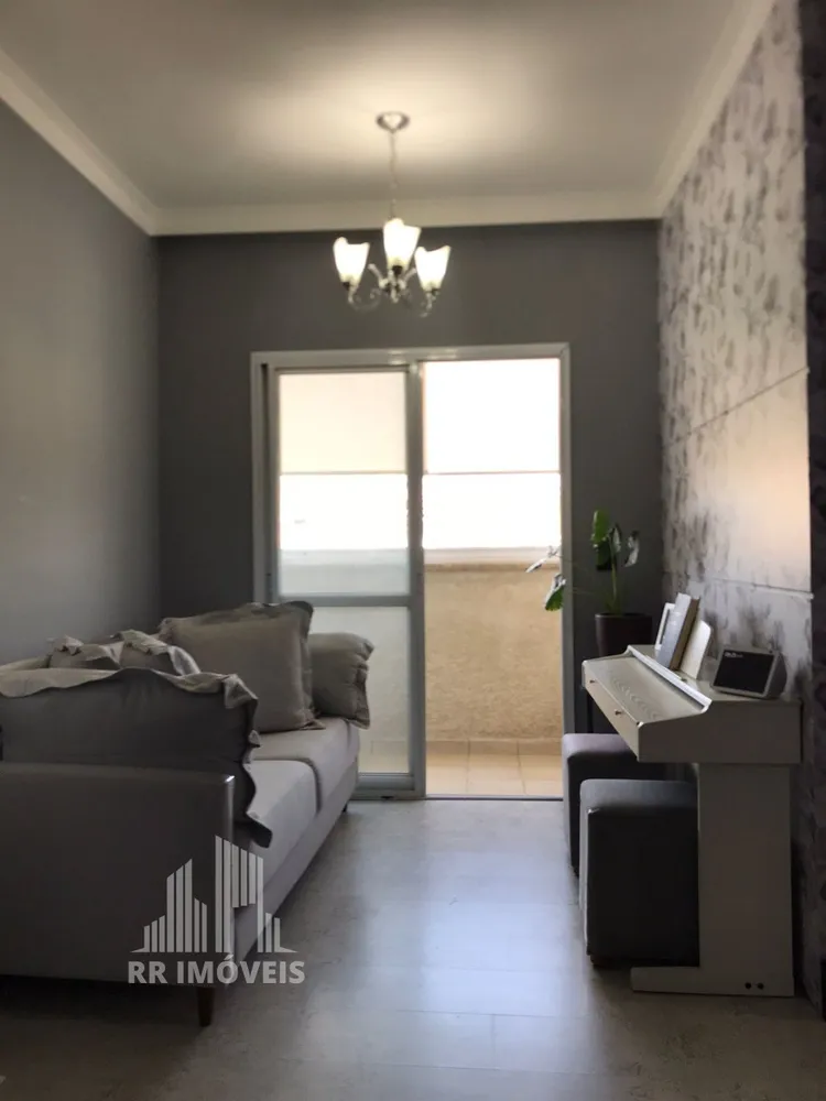 Apartamento, 3 quartos, 71 m² - Foto 1