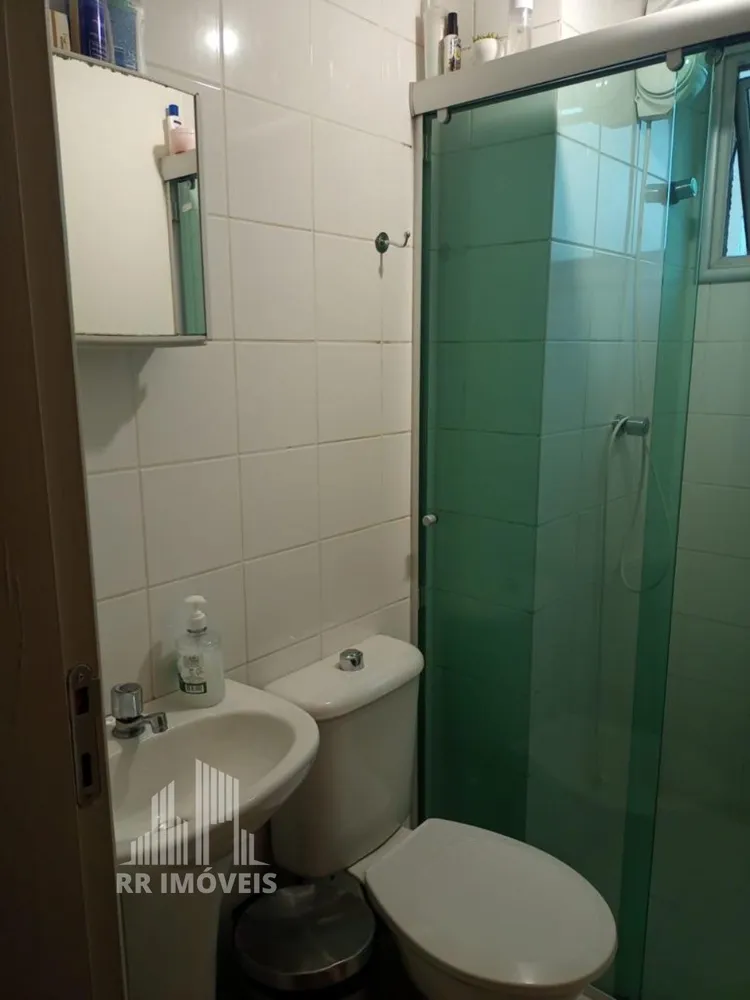 Apartamento, 2 quartos, 44 m² - Foto 4