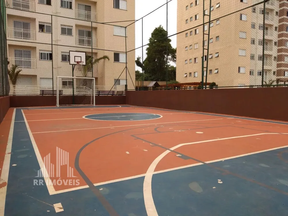 Apartamento, 2 quartos, 54 m² - Foto 4