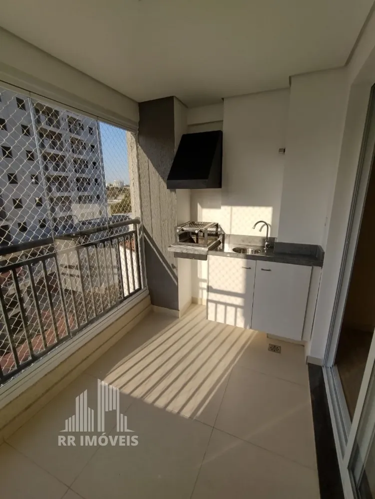 Apartamento, 2 quartos, 64 m² - Foto 1