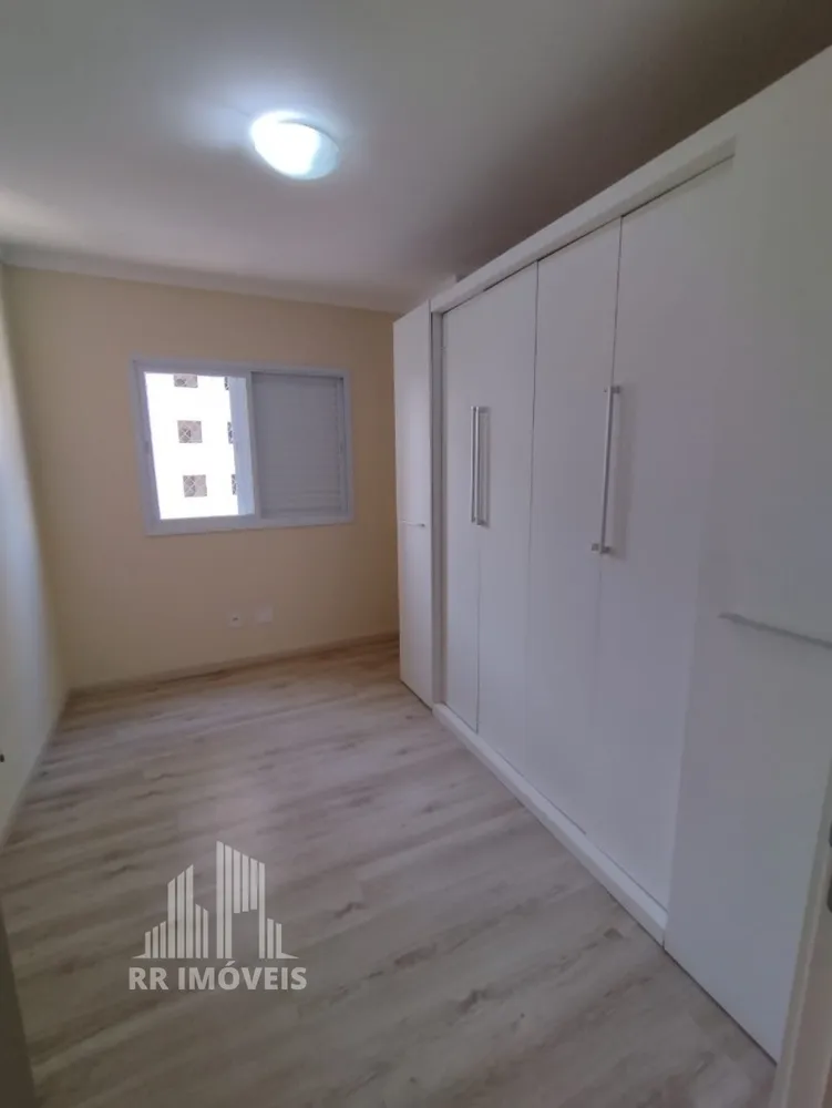 Apartamento, 2 quartos, 64 m² - Foto 1