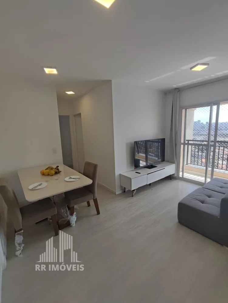 Apartamento, 2 quartos, 60 m² - Foto 1