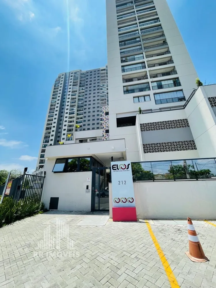 Apartamento, 2 quartos, 48 m² - Foto 9