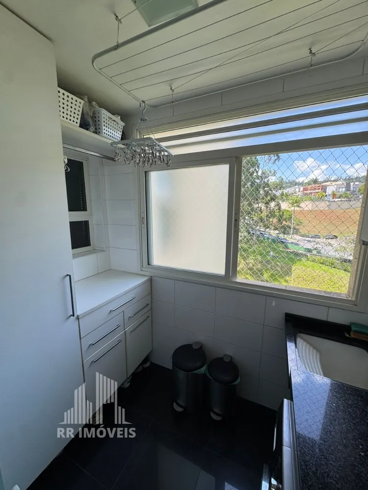 Apartamento, 2 quartos, 100 m² - Foto 1