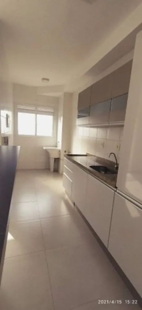 Apartamento, 2 quartos, 53 m² - Foto 1