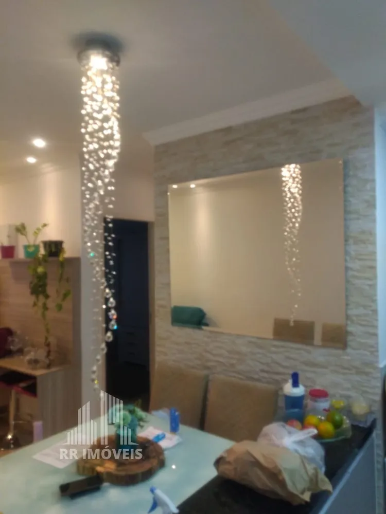 Apartamento, 2 quartos, 53 m² - Foto 1