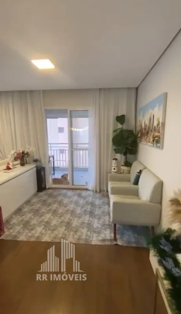 Apartamento, 3 quartos, 105 m² - Foto 1