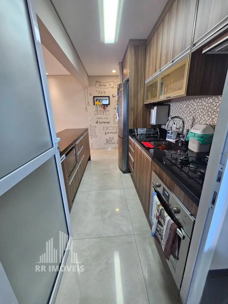 Apartamento, 2 quartos, 87 m² - Foto 1