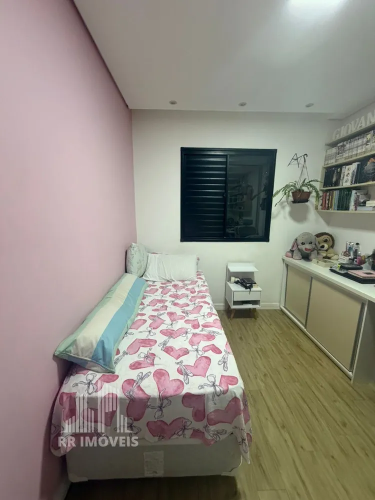 Apartamento, 2 quartos, 53 m² - Foto 8