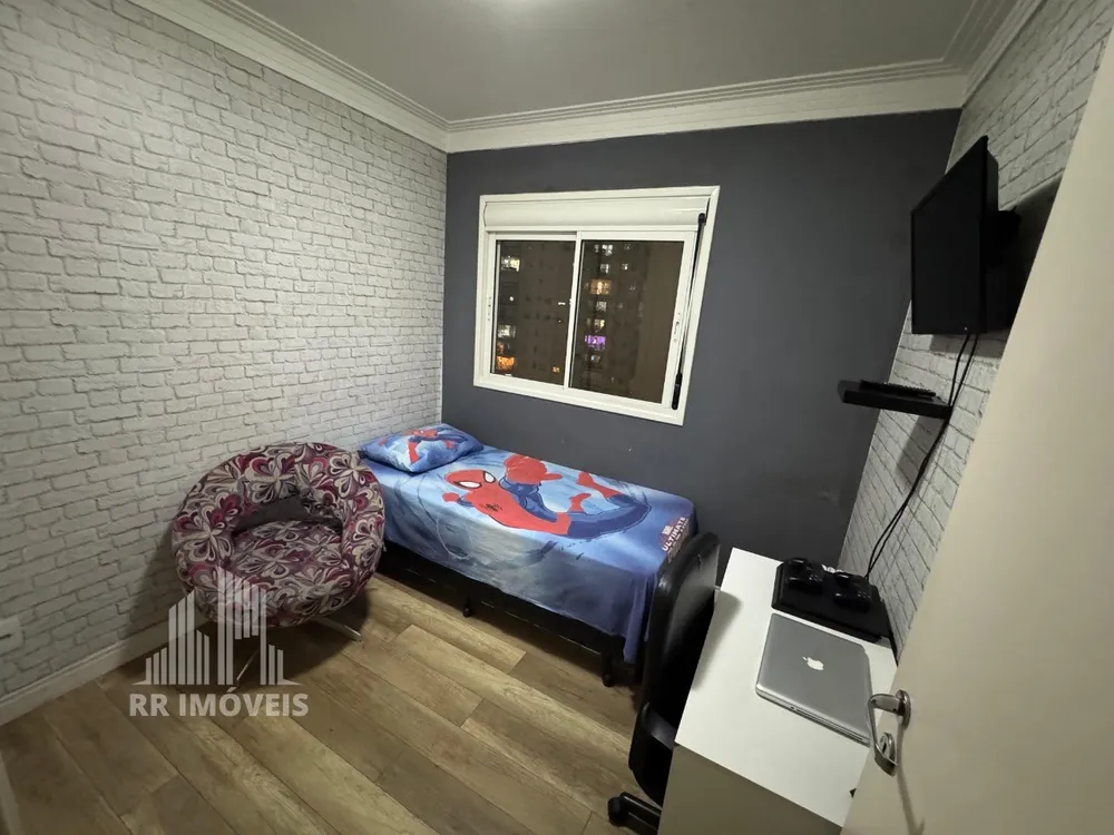 Apartamento, 3 quartos, 94 m² - Foto 8