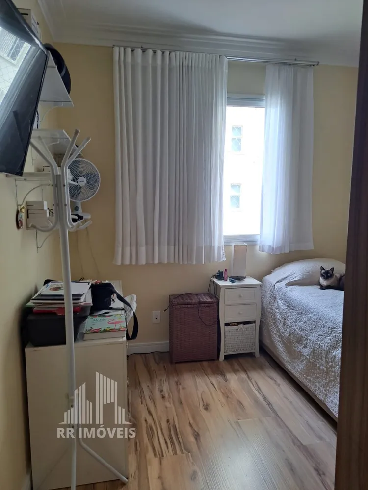 Apartamento, 2 quartos, 100 m² - Foto 3