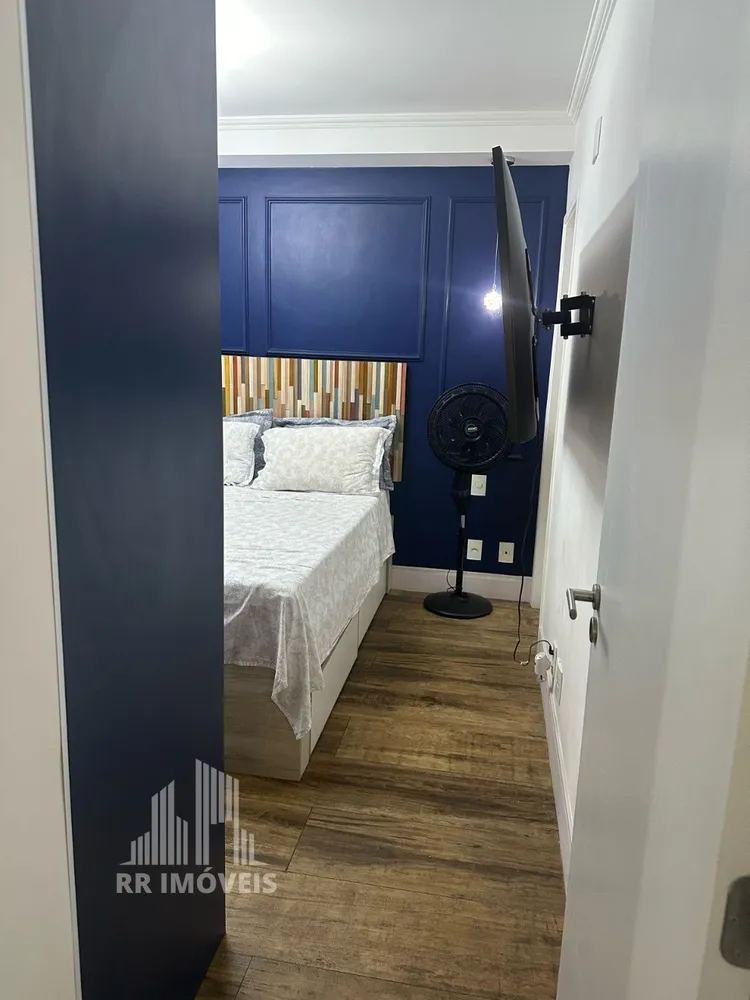Apartamento, 2 quartos, 60 m² - Foto 5