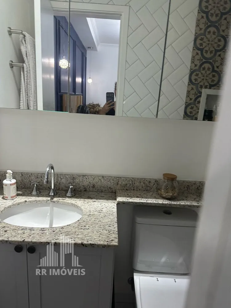 Apartamento, 2 quartos, 60 m² - Foto 7