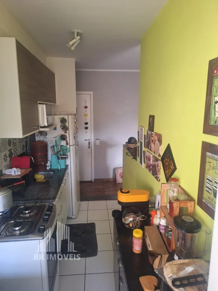 Apartamento, 2 quartos, 57 m² - Foto 3
