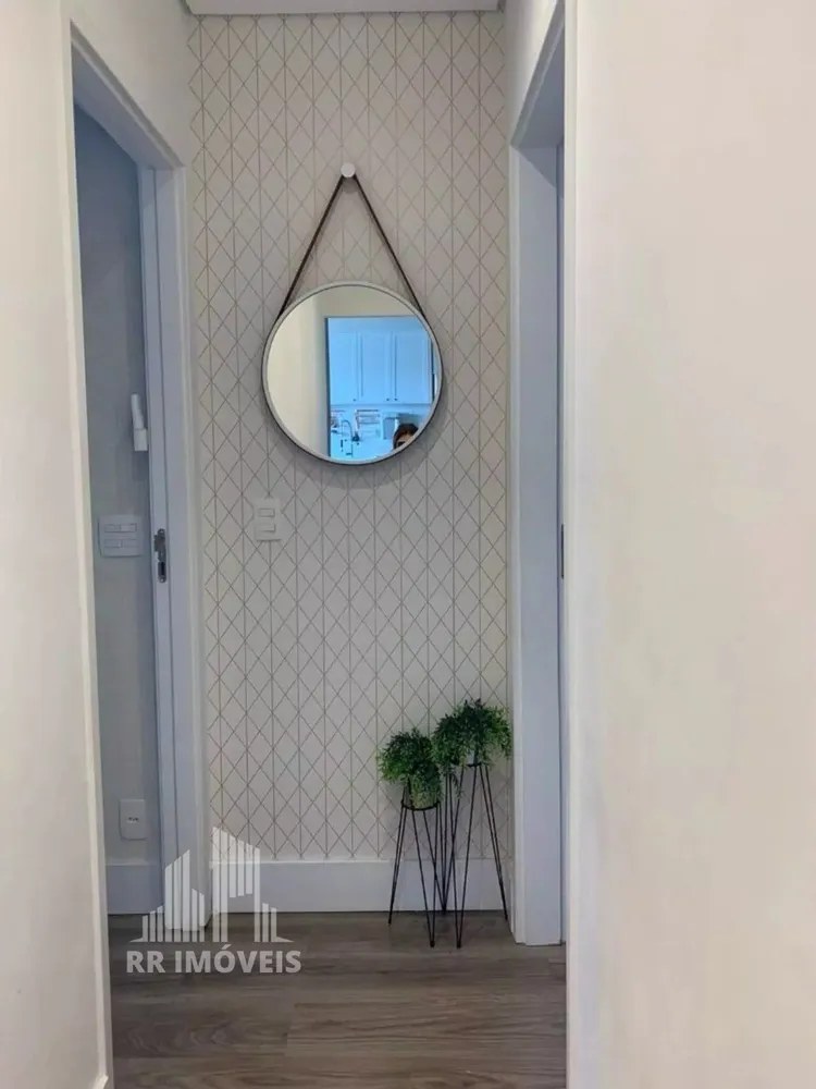 Apartamento, 2 quartos, 90 m² - Foto 1
