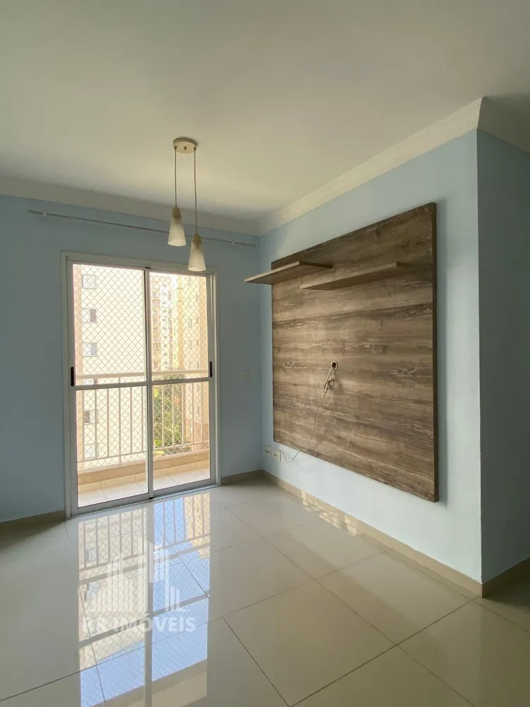 Apartamento, 2 quartos, 61 m² - Foto 1