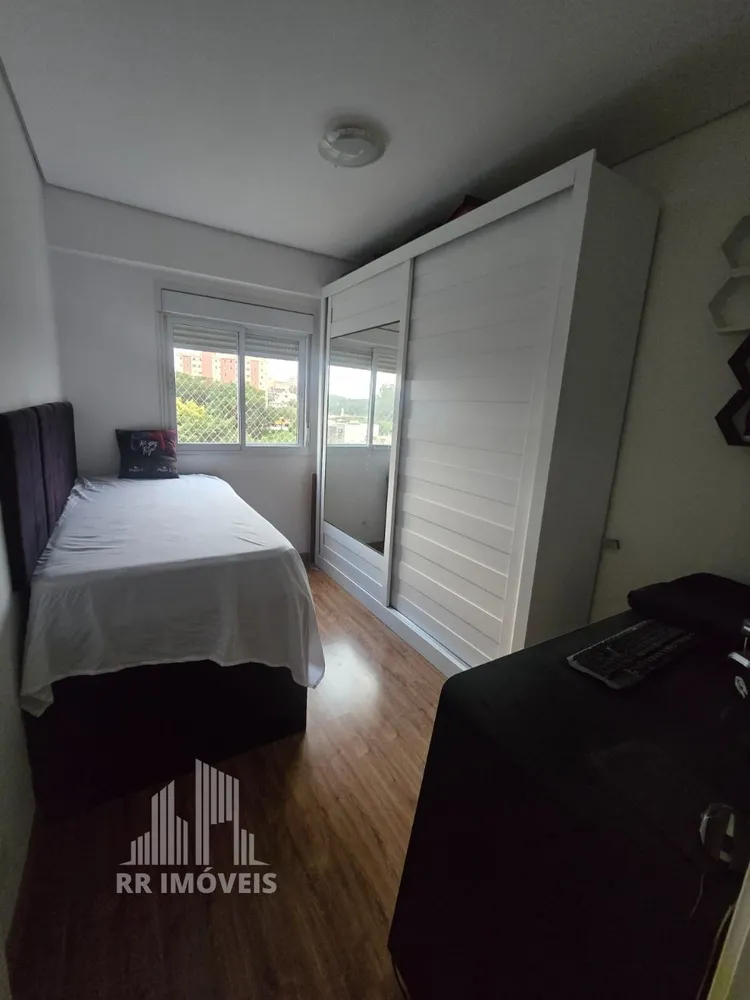Apartamento, 2 quartos, 59 m² - Foto 3