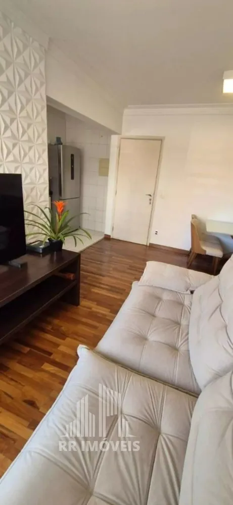 Apartamento, 2 quartos, 62 m² - Foto 1