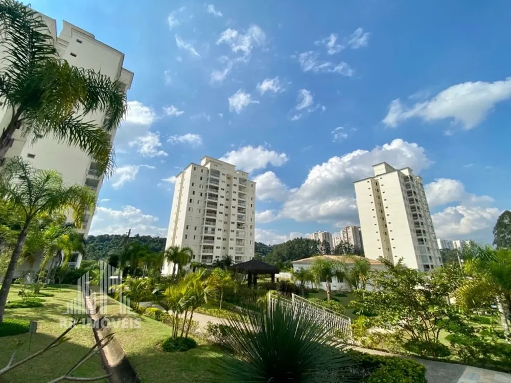 Apartamento, 2 quartos, 110 m² - Foto 1