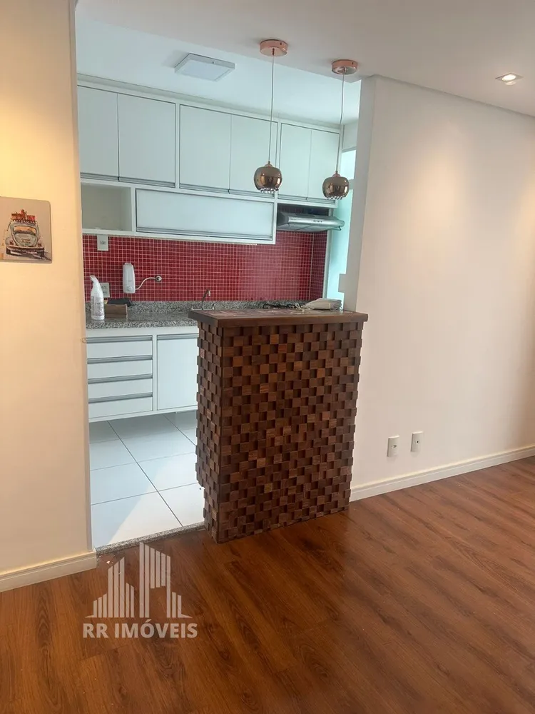 Apartamento, 2 quartos, 60 m² - Foto 1