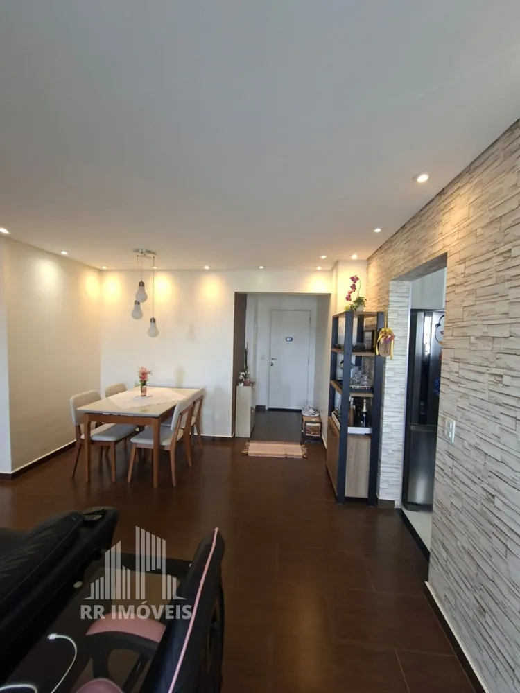 Apartamento, 2 quartos, 73 m² - Foto 1