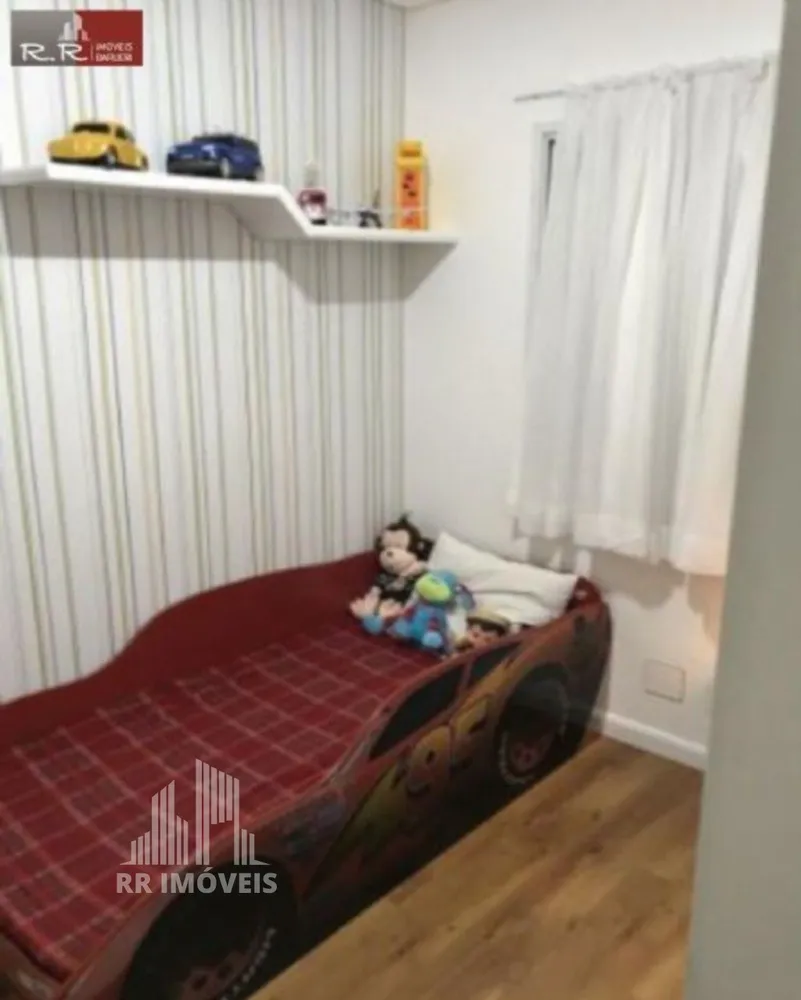 Apartamento, 2 quartos, 68 m² - Foto 1