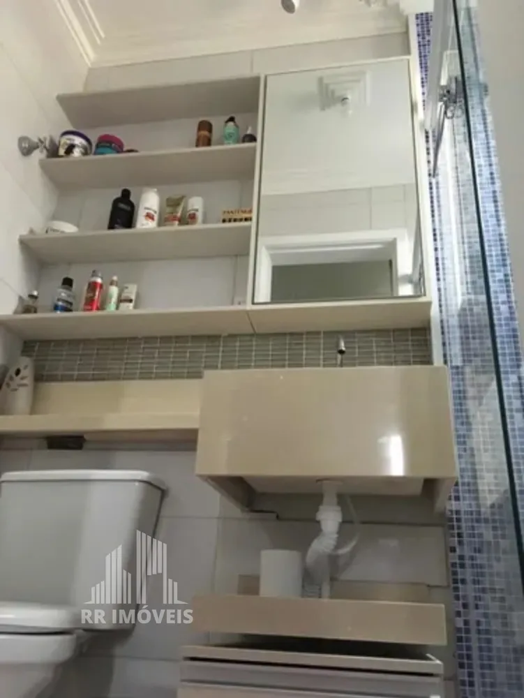 Apartamento, 2 quartos, 59 m² - Foto 8