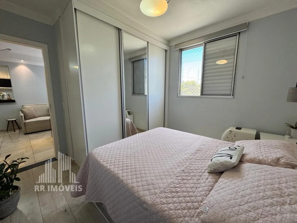 Apartamento, 2 quartos, 56 m² - Foto 3