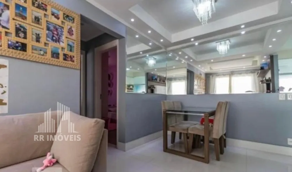 Apartamento, 2 quartos, 51 m² - Foto 1
