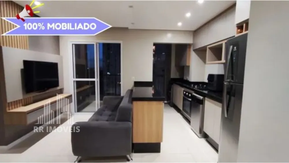 Apartamento, 2 quartos, 52 m² - Foto 1