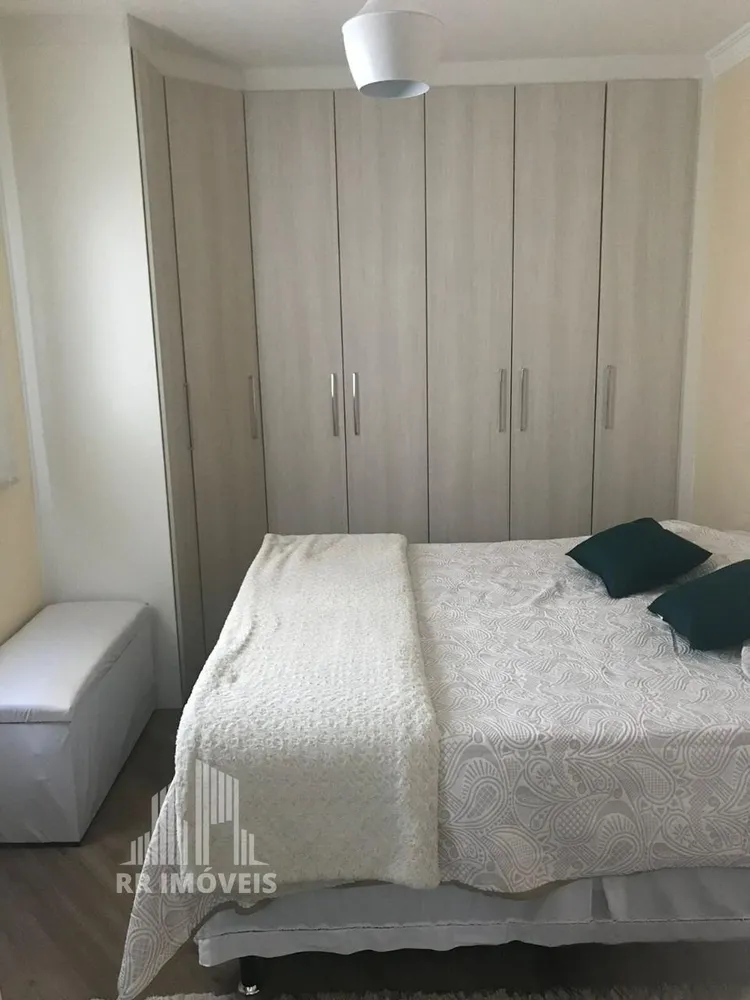 Apartamento, 2 quartos, 61 m² - Foto 1