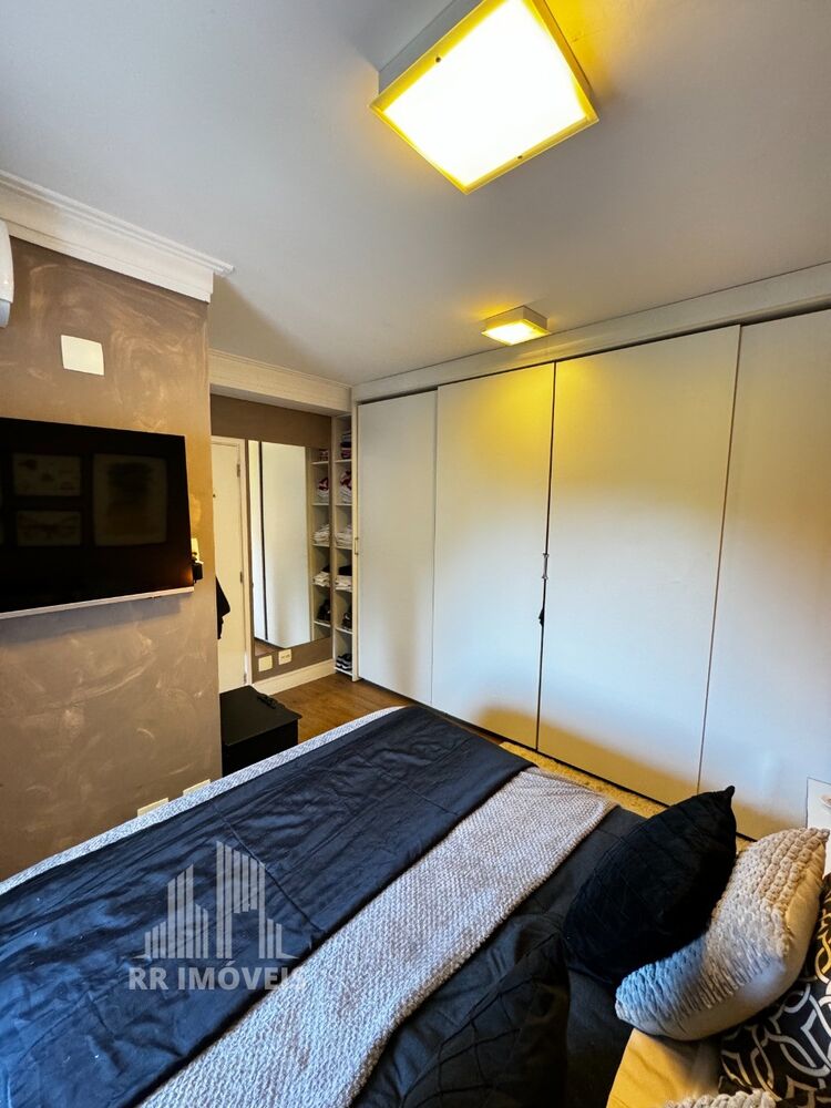 Apartamento, 2 quartos, 94 m² - Foto 1