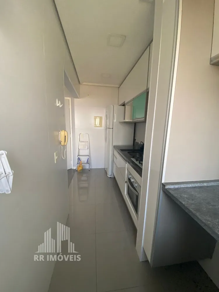 Apartamento, 2 quartos, 53 m² - Foto 1