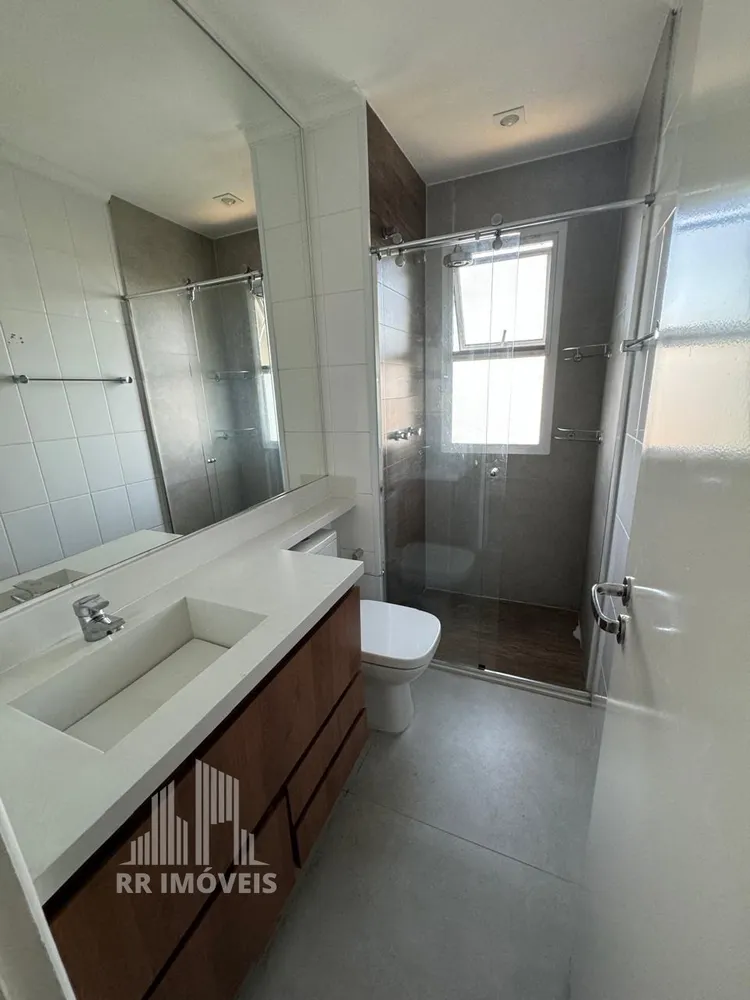 Apartamento, 2 quartos, 94 m² - Foto 1