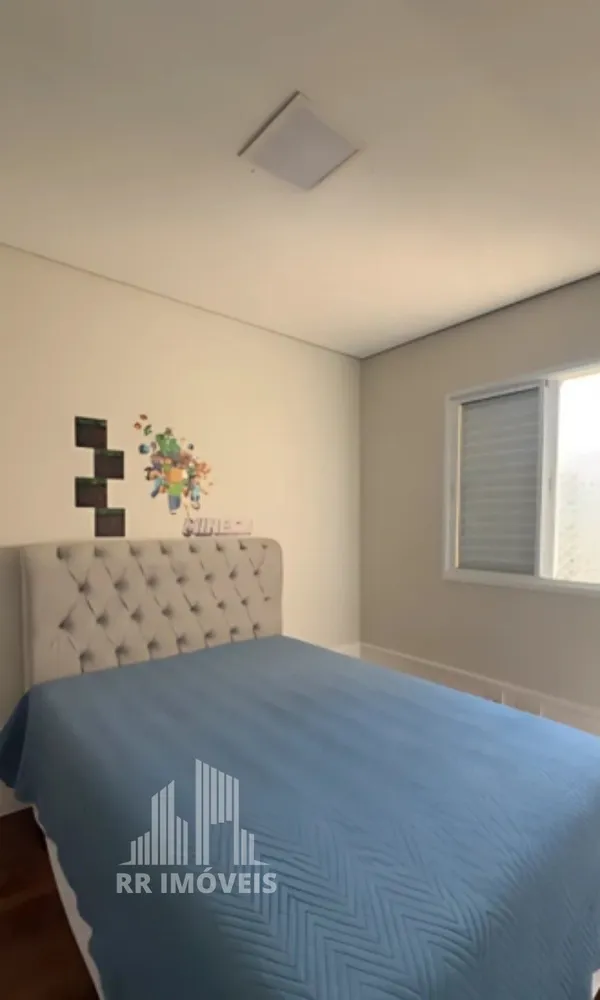 Apartamento, 2 quartos, 105 m² - Foto 1