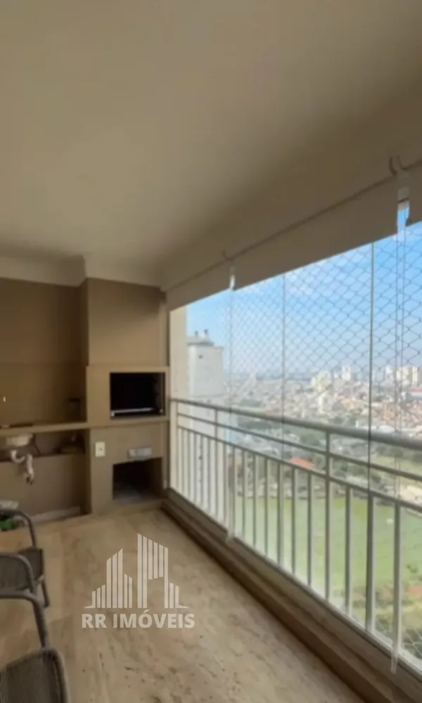 Apartamento, 2 quartos, 105 m² - Foto 1