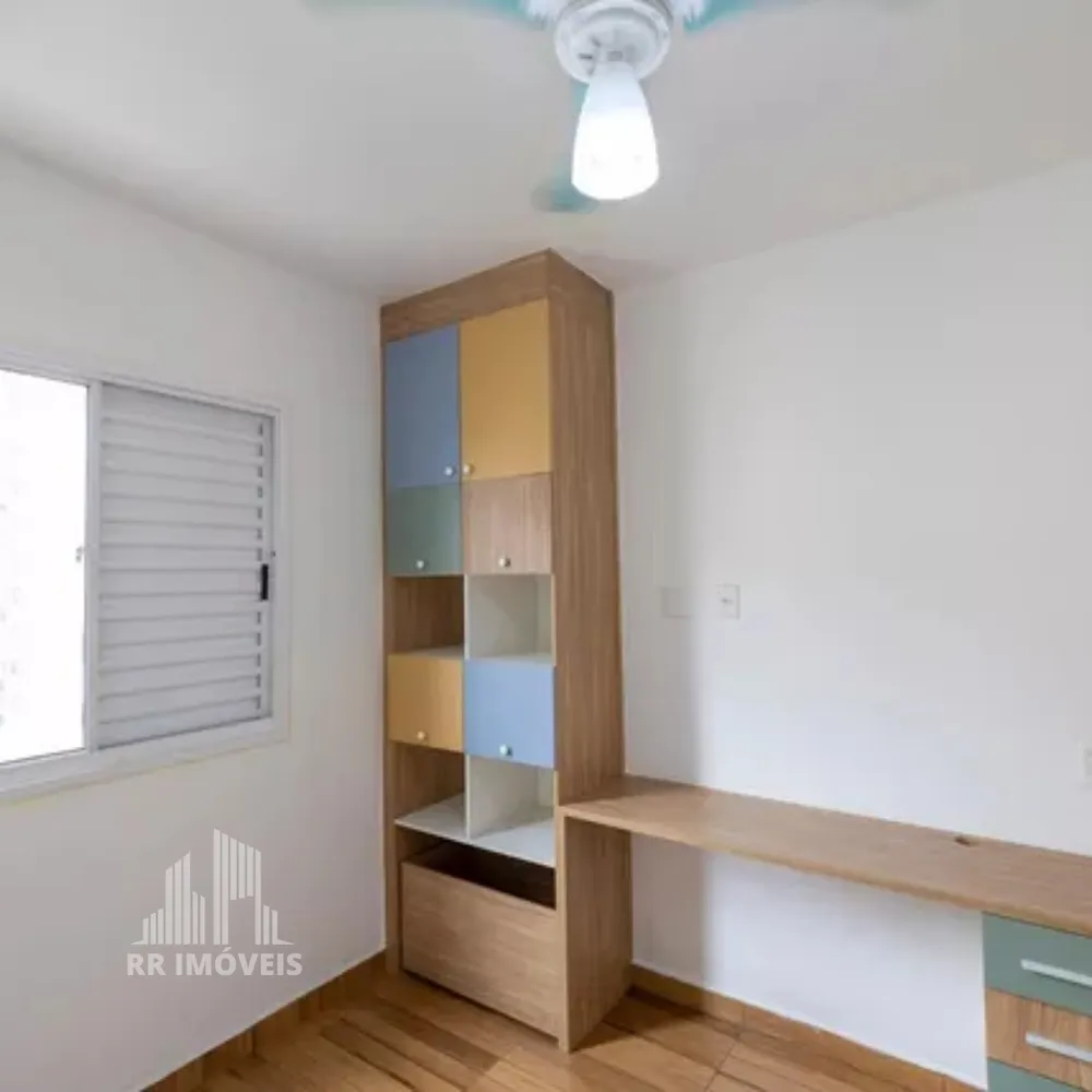 Apartamento, 2 quartos, 51 m² - Foto 1