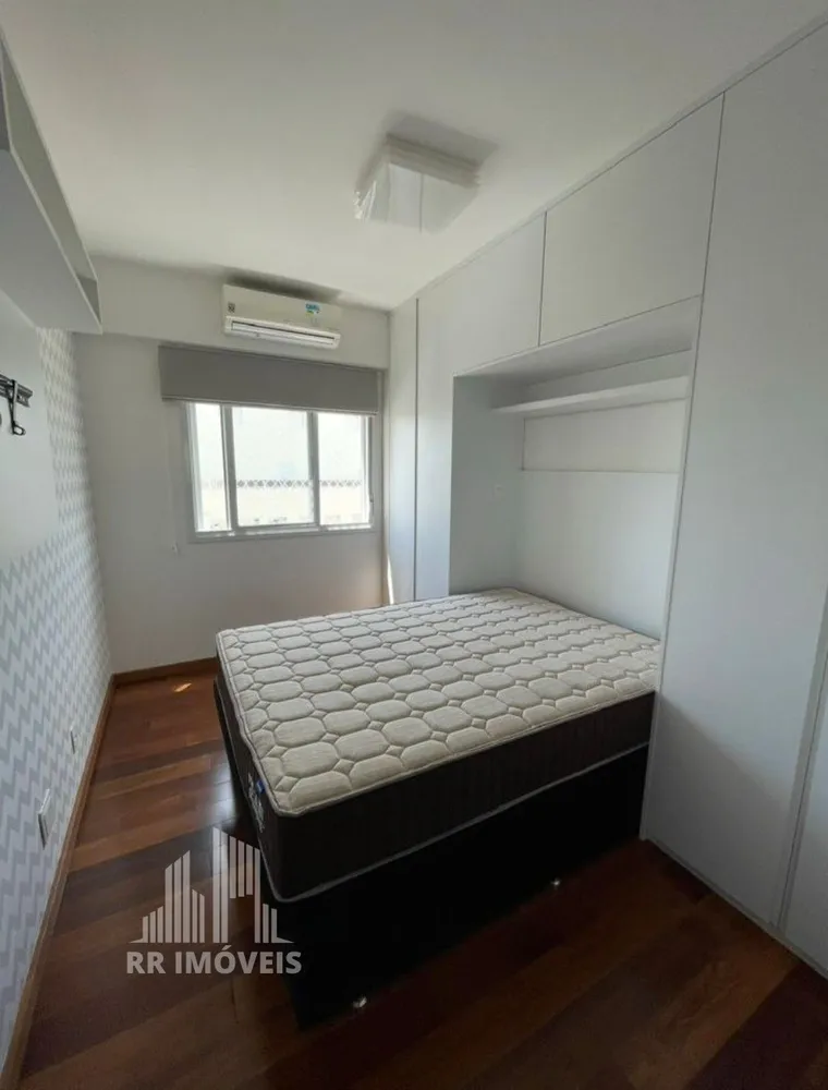 Apartamento, 2 quartos, 59 m² - Foto 1