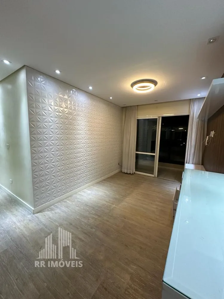 Apartamento, 2 quartos, 68 m² - Foto 1