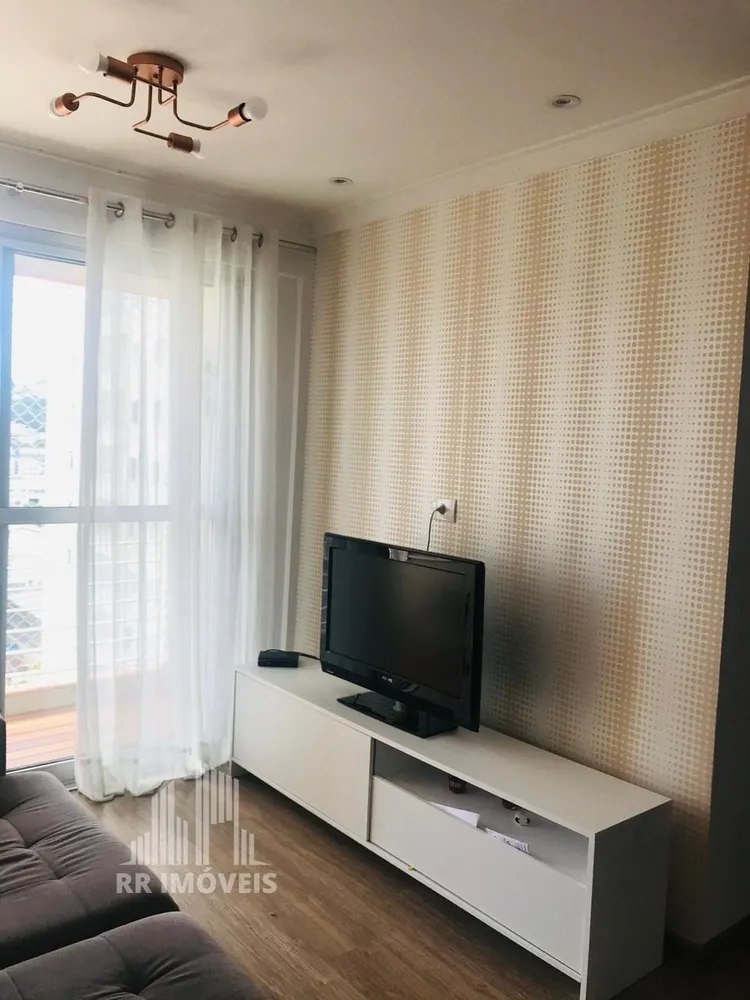 Apartamento, 2 quartos, 61 m² - Foto 1