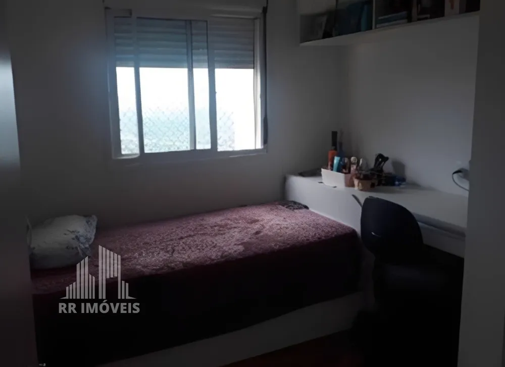 Apartamento, 2 quartos, 68 m² - Foto 1