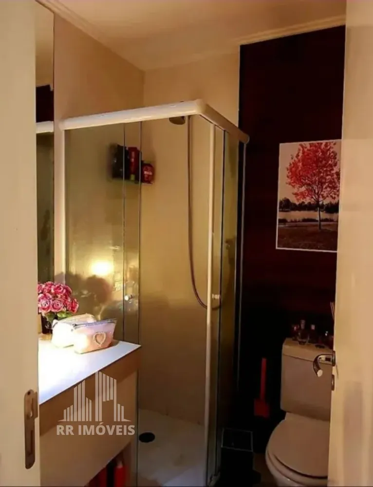 Apartamento, 2 quartos, 75 m² - Foto 1