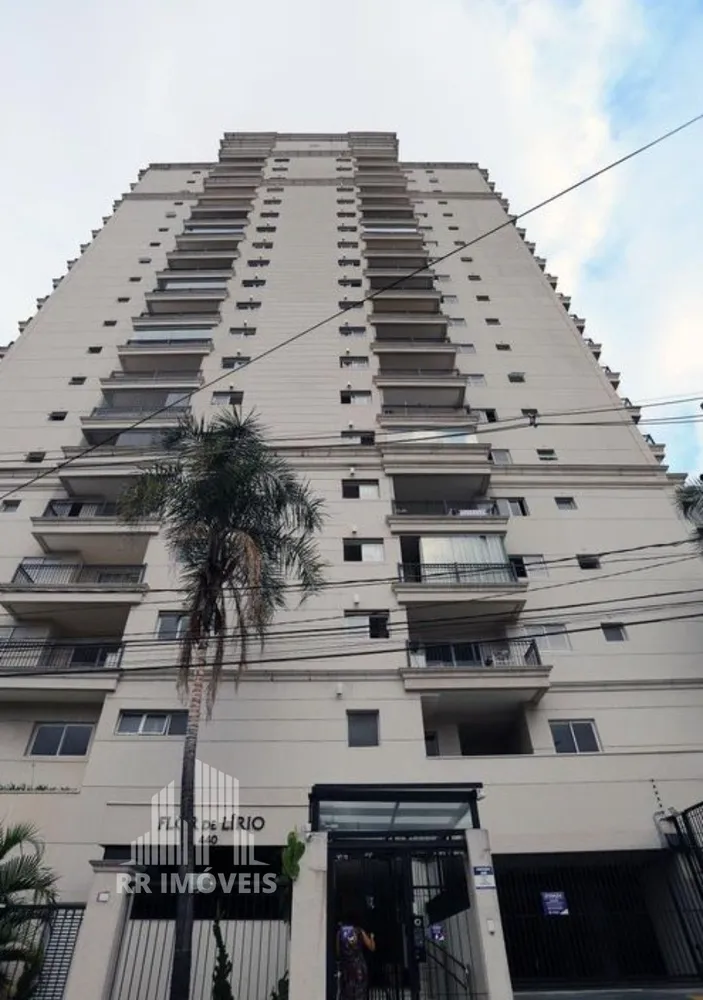 Apartamento, 3 quartos, 82 m² - Foto 3