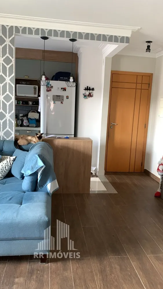 Apartamento, 3 quartos, 82 m² - Foto 1