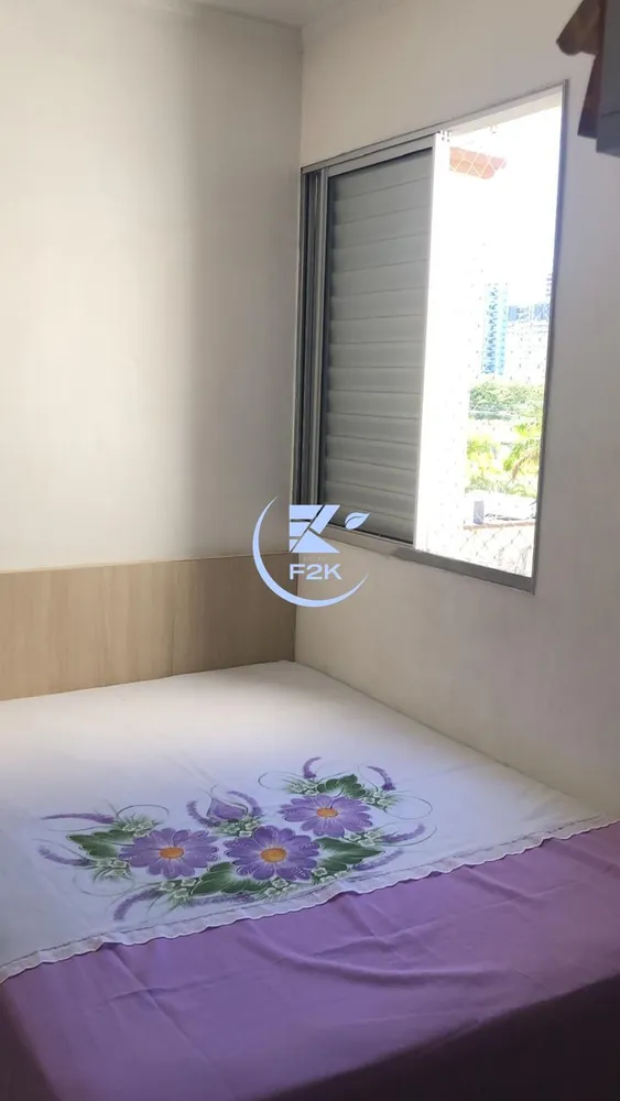 Apartamento, 2 quartos, 79 m² - Foto 10