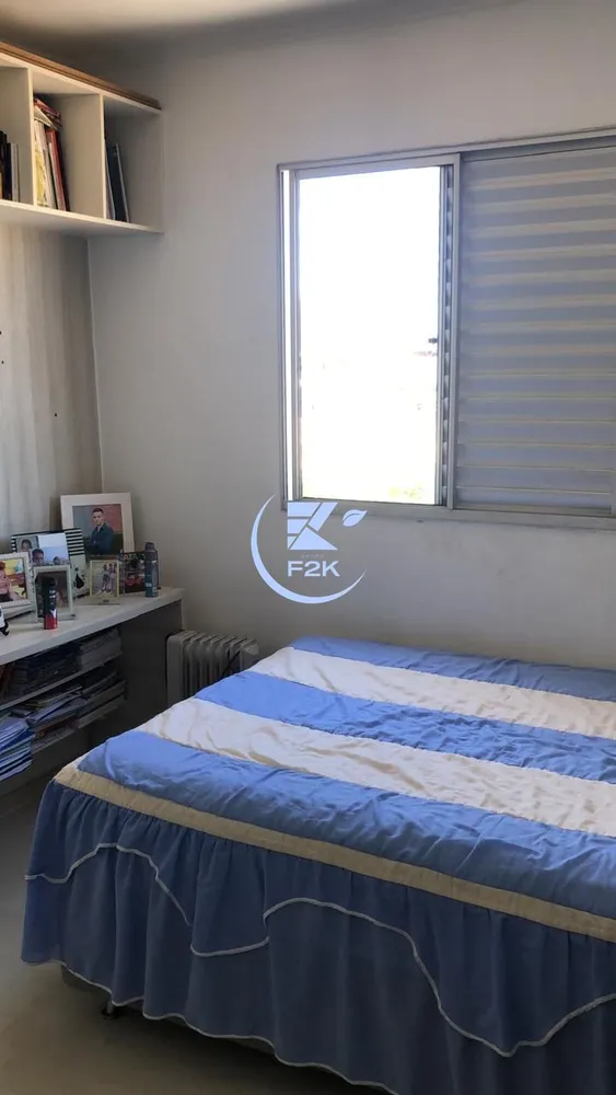 Apartamento, 2 quartos, 79 m² - Foto 5
